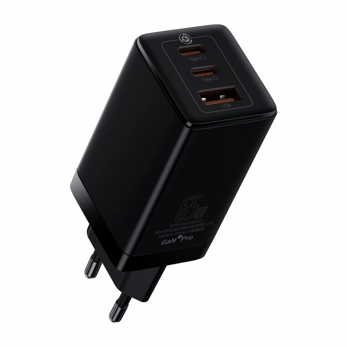 Baseus Ladegerät 65 W, Power Delivery mit GaN Tech, USB-Ladegerät mit Schnellladekabel USB-C 100W
